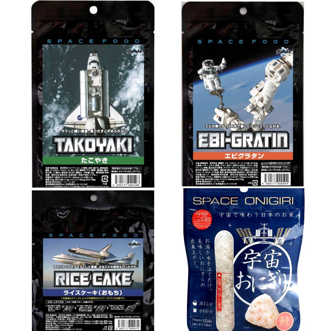 Amazon.co.jp: 宇宙食 セット お菓子 たこ焼き 餅 エビグラタン
