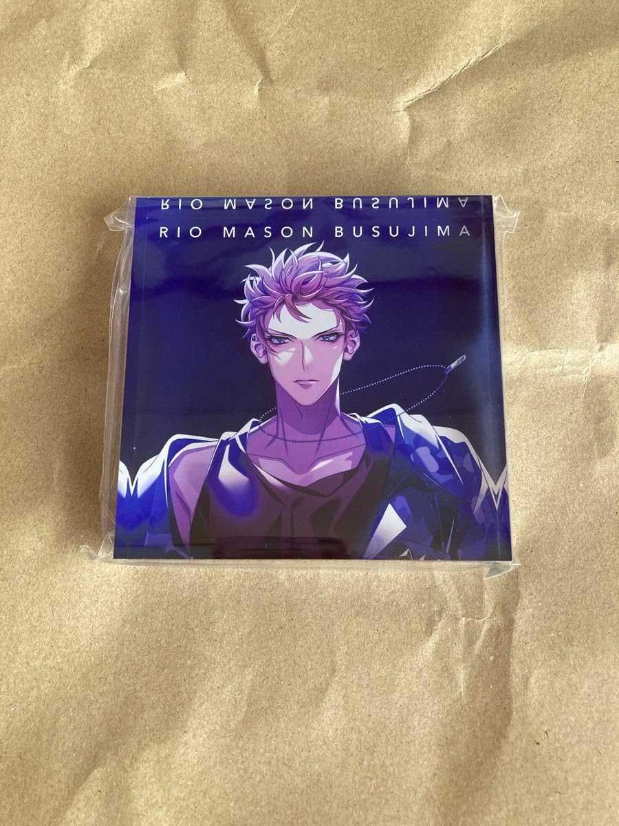 Amazon.co.jp: ヒプノシスマイク ヒプマイ KING ELR store 特典 CD 