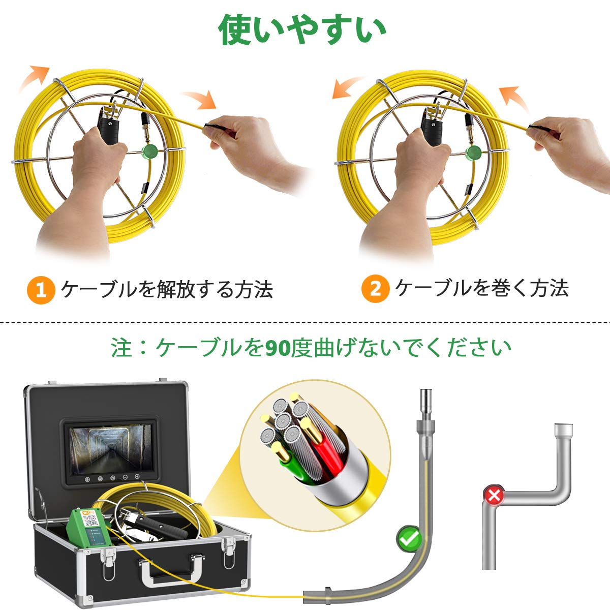 Amazon | OKK 下水道カメラ 工業内視鏡 スネークカメラ 配管カメラ 