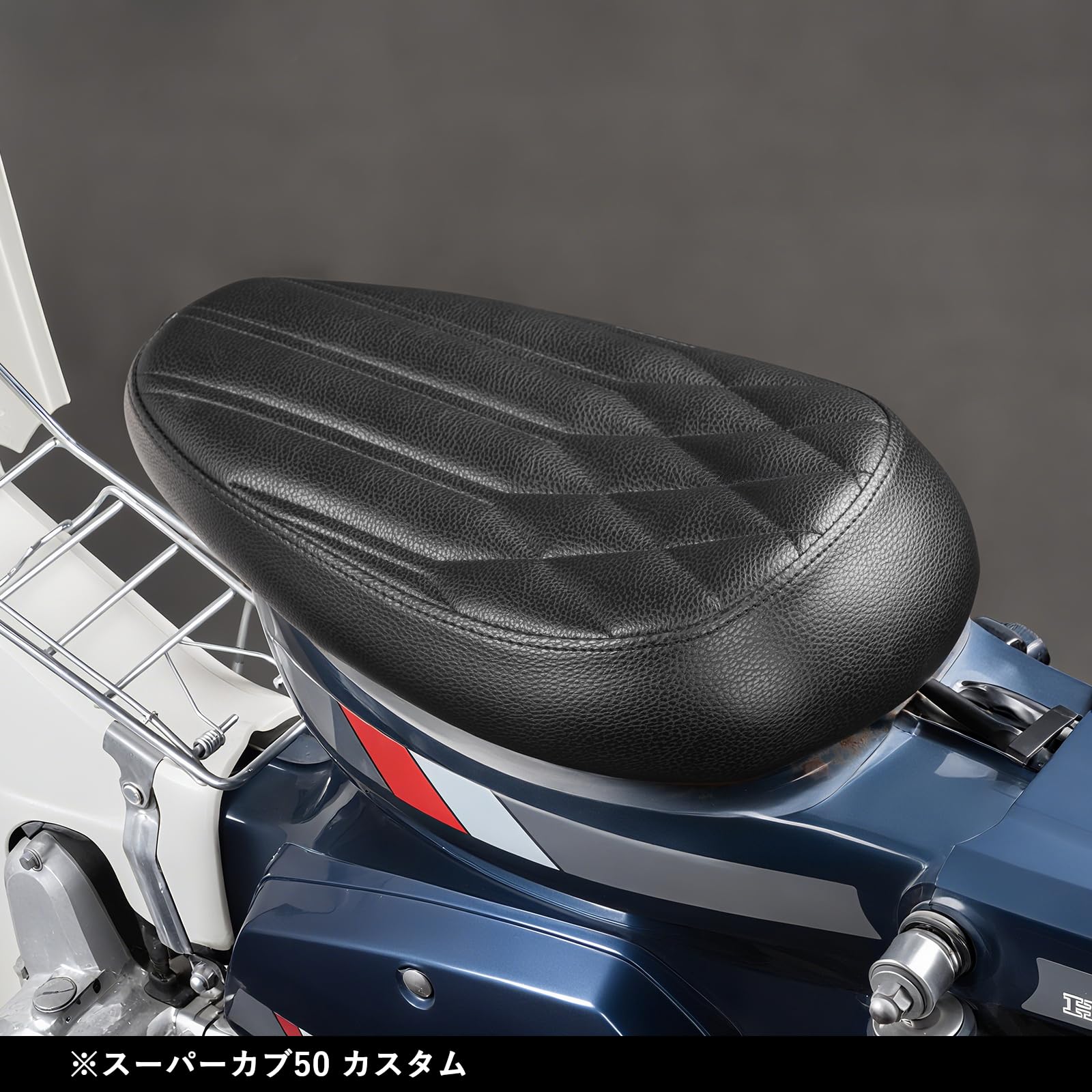 HI-LINE スーパーカブ リトルカブ用 シート ダイヤモンドステッチ Amazon.co.jp: HI-LINE バイクシート スーパーカブC50/C70/C90