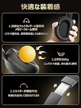 【開封済 / １度使用】Earaku ワイヤレスヘッドホン｜2.4GHz低遅延 Amazon.co.jp: ワイヤレスヘッドホン ゲーミングヘッドホン