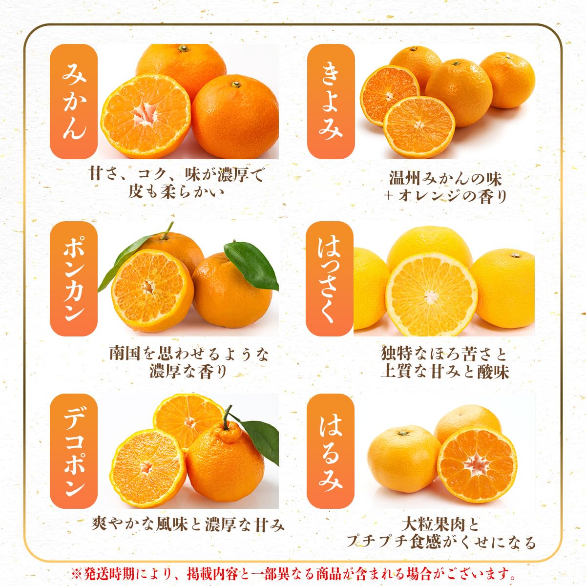 Amazon.co.jp: 和歌山県産 ソムリエ厳選 柑橘 食べ比べ セット 青秀