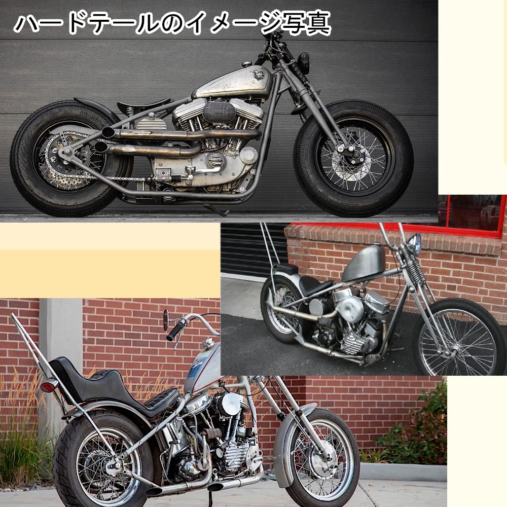 Harley-Davidson　リジットフレーム Harley Davidson 【互換品】 51-0823 リジッドハードテールリア