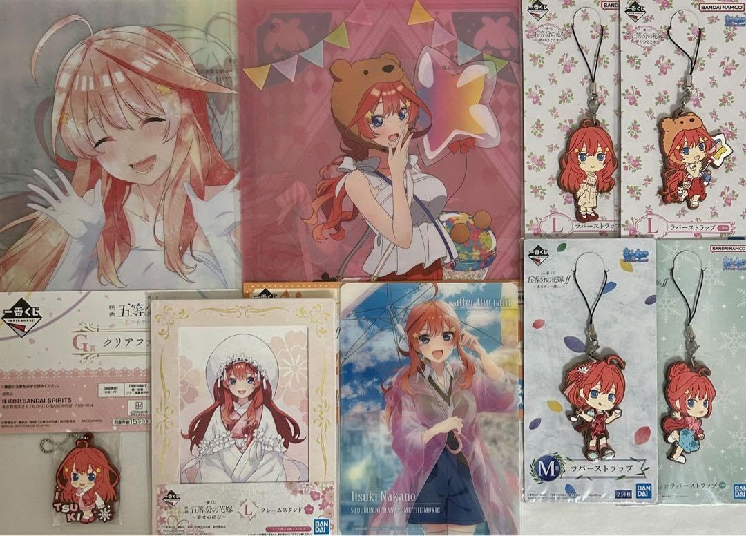 Amazon.co.jp: 五等分の花嫁中野五月セット9点セット : おもちゃ