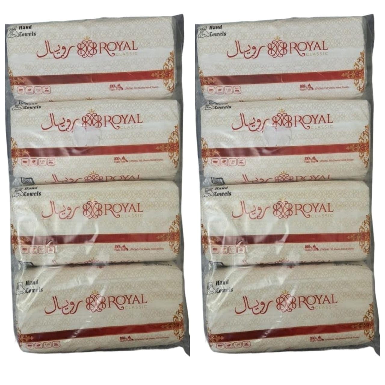 Royal Classic Interfold Tissue Hand Towel 150 Sheets Pack Of 8, Interfold Tissue, To use in kitchen Bathroom