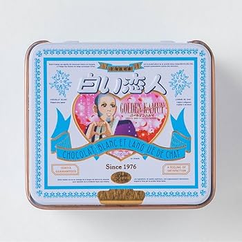 ゴールデンカムイ 鯉登 白い恋人缶 Amazon.co.jp: ゴールデンカムイ 鯉登 白い恋人缶 : おもちゃ