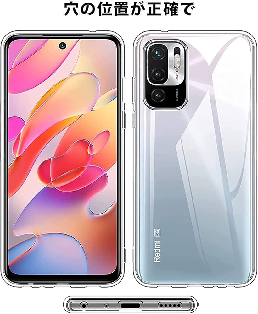Amazon.co.jp: For Redmi Note 10 JE XIG02 用のケース クリア