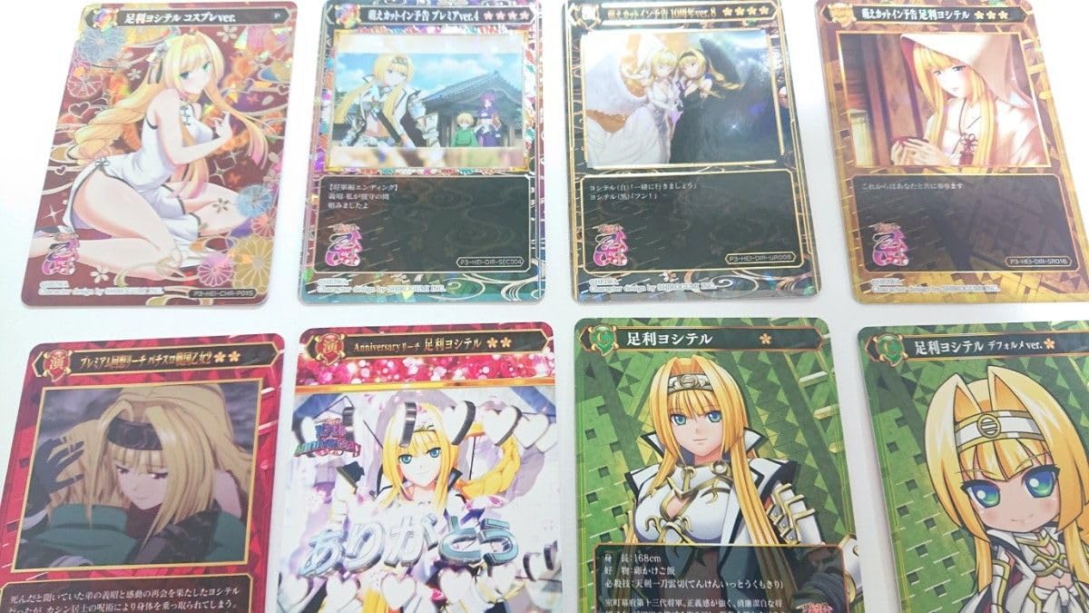 ポイトレ　ポイトレウォーク 足利ヨシテル コスプレ ver 8枚セット 2025年最新】ポイトレウォーク 戦国乙女 ヨシテルの人気アイテム