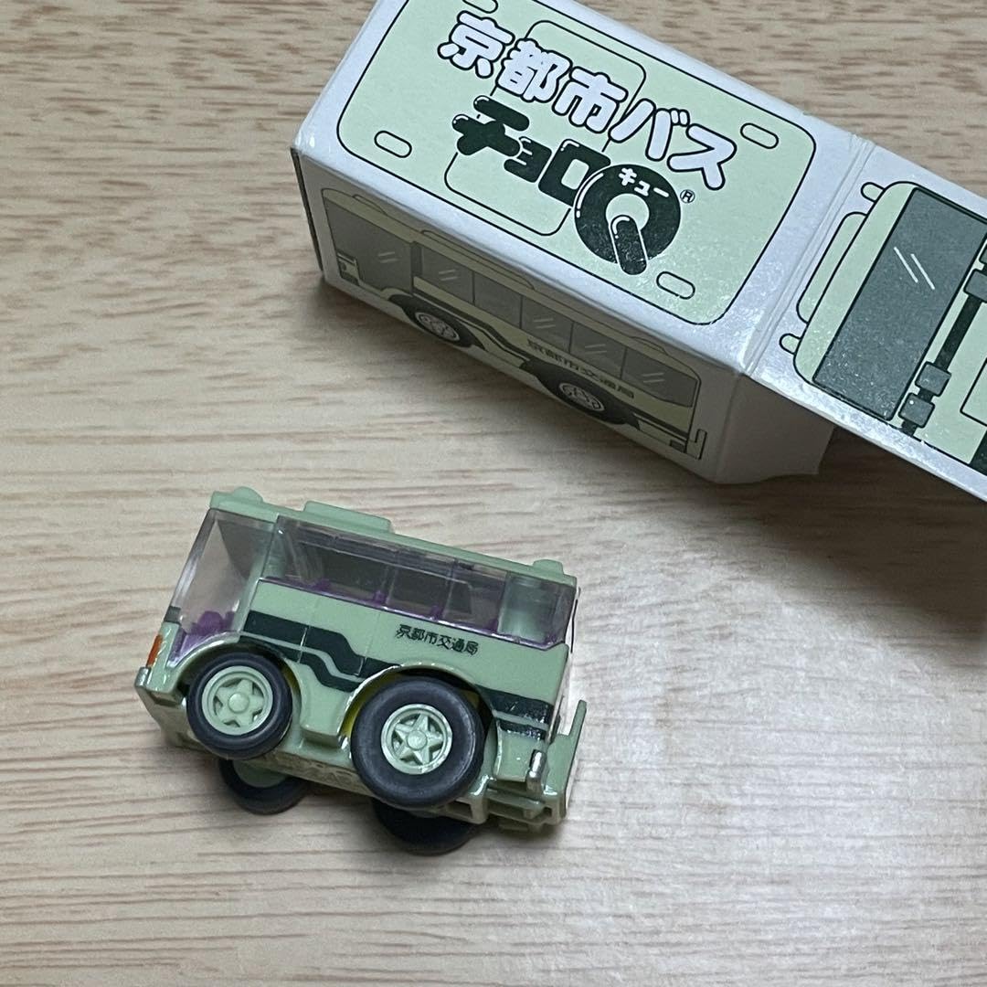 Amazon.co.jp: 京都 市バス 京都市交通局 チョロQ 京都駅タイプ : おもちゃ