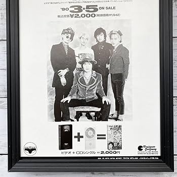 【専用出品】額付きポスター 3枚セット(新品) Amazon.co.jp: 額入りポスター アートポスター 鈴木英人 EIZIN