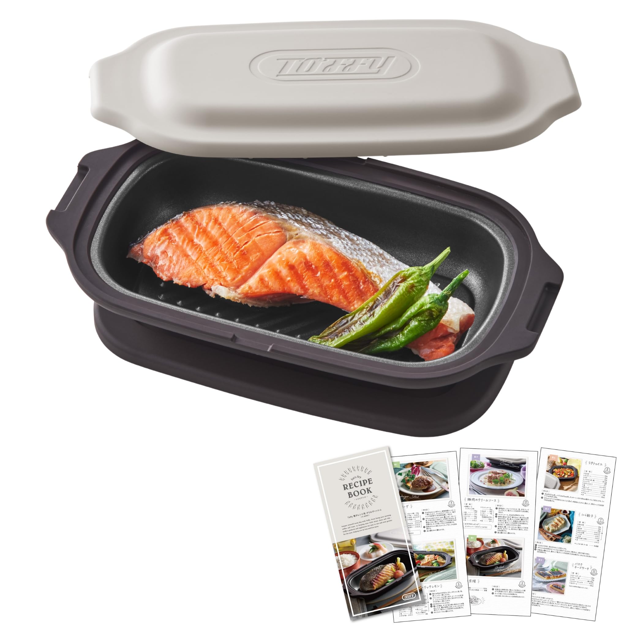 Amazon.co.jp: 【Toffy/トフィー】電子レンジ用 グリルディッシュ K 