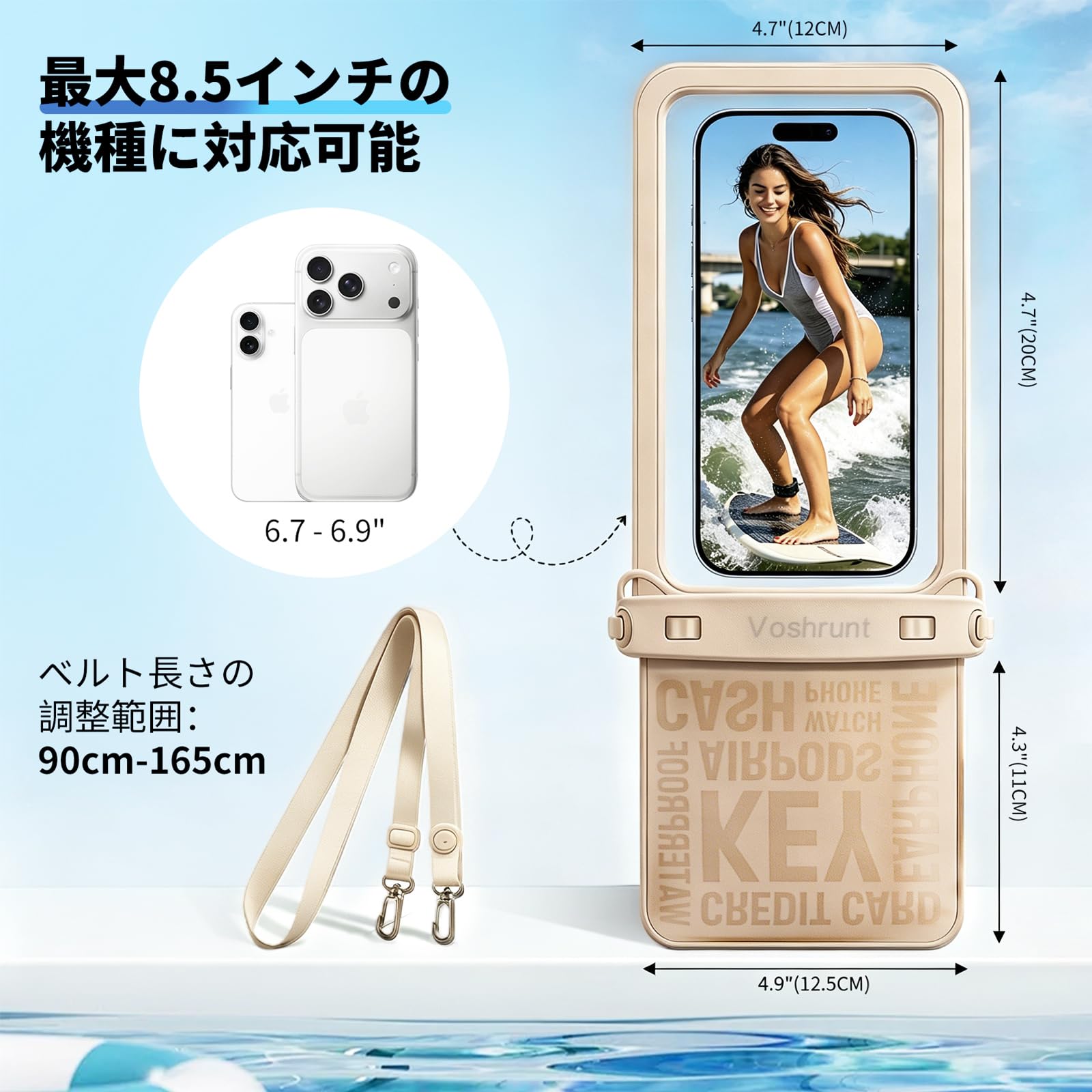 Amazon.co.jp: 【2026年最新エアーで水に浮くダブルポケットのスマホ
