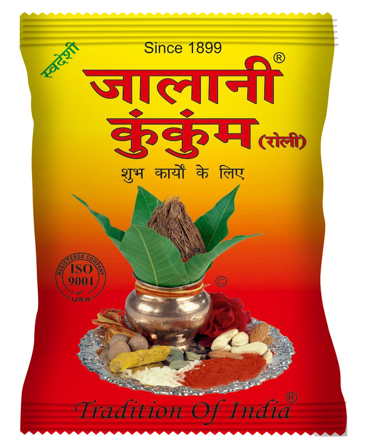 Jalani Kumkum Premium Natural Red Kumkum Turmeric Based Non-Toxic Kumkum 400g pack (B0DGX8VQCV) Amazon Price History, Amazon Price Tracker