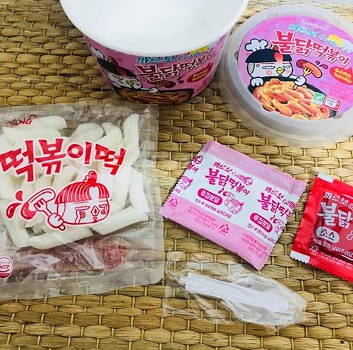 Miniatura 5 de Samyang Carbo Buldak pollo asado Hot Spicy Rice Cake Tteokbokki 1