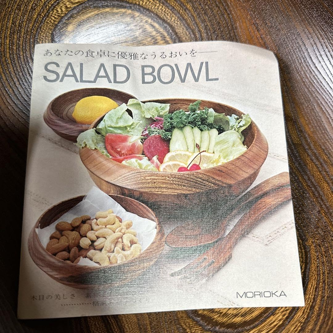 木の器　サラダボウル6枚 木製 サラダボール(天然木) ミヤザキ食器 深皿・カレー皿