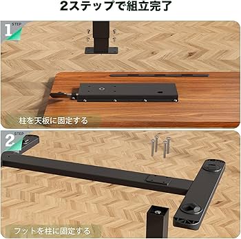 GIBBON MOUNTS サイドテーブル 昇降式 天板角度調整可能 幅80cm GIBBON MOUNTS サイドテーブル 昇降式 天板角度調整可能 幅80cm