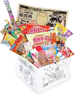 Amazon Co Jp 人気のお菓子 詰め合わせ 子供ランキング Amazon Co Jp 人気のお菓子 詰め合わせ 子供ランキング