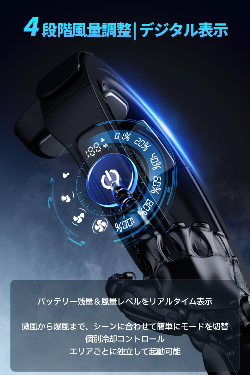 Amazon.co.jp: 【-20℃冷感・720°上下送風】ネッククーラー 3つ冷却 