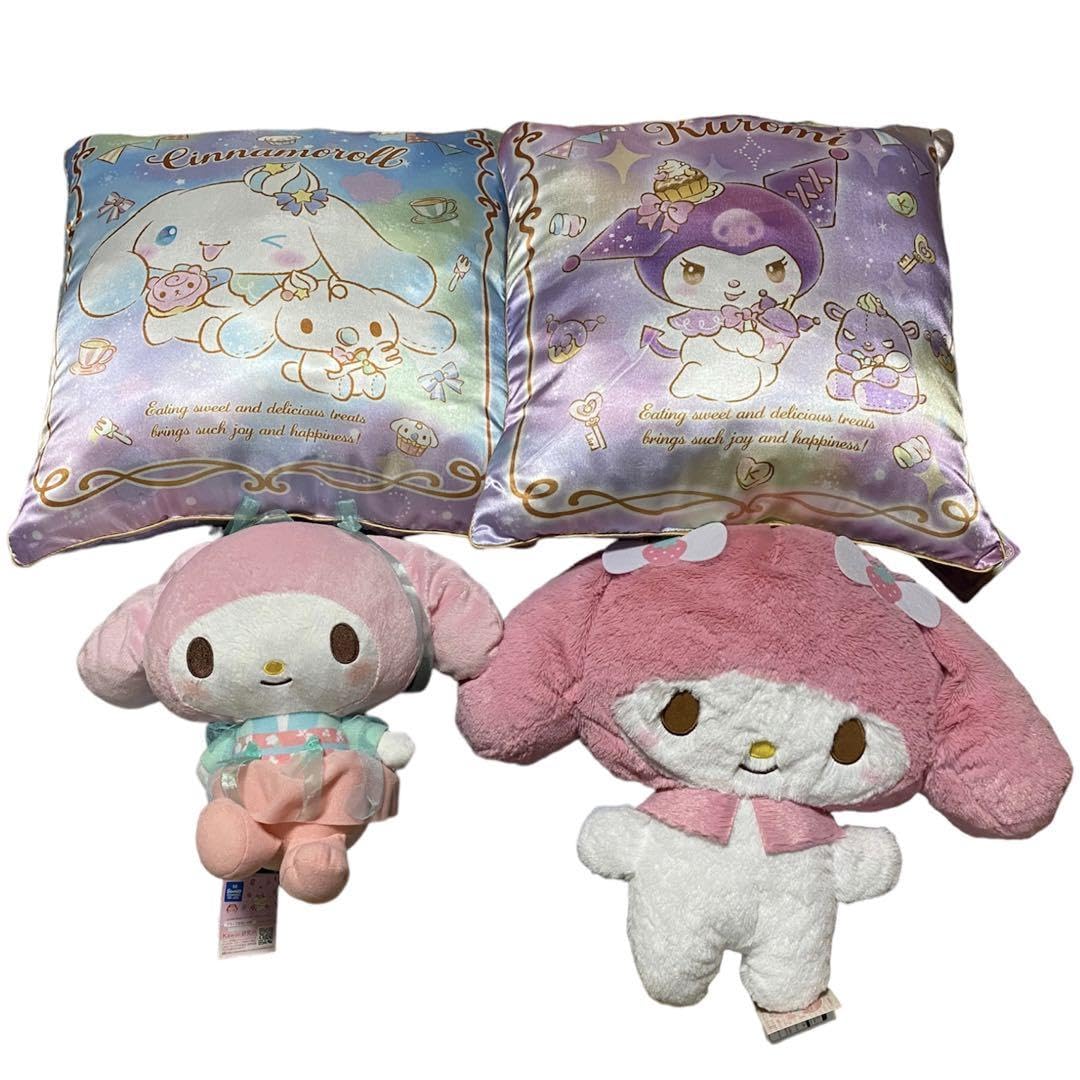 【値下　匿名配送・新品未開封】まとめ売り　すみっこ　マイメロ　クッション　２６点 ロッテリア×すみっコぐらし コラボレーション企画『ワクワクた