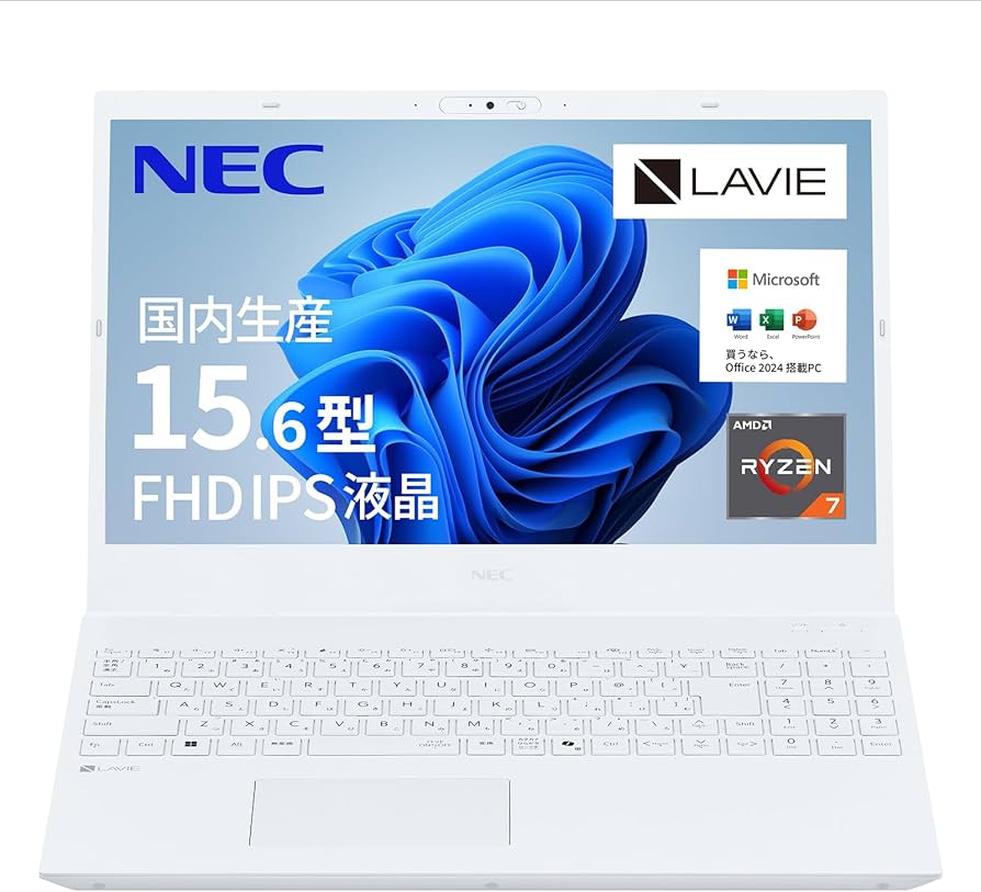 バッテリ新 2020】LAVIE N15 4世代Ryzen7 16GB 楽天市場】【最大P36倍
