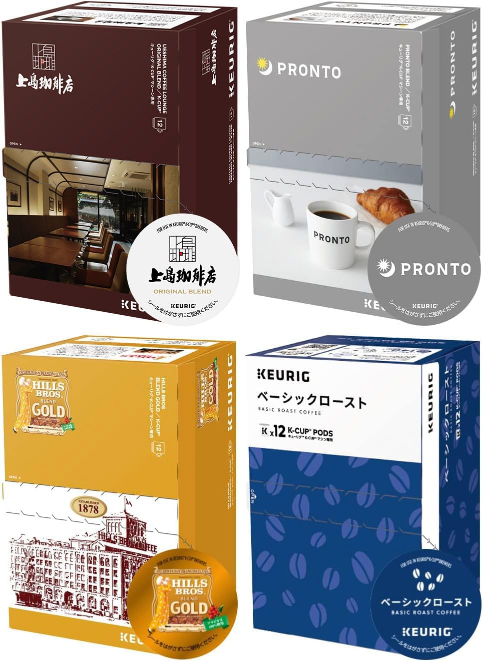 【ハンナ】キューリグ　MIXコーヒー16箱 Amazon.co.jp: KEURIG(キューリグ): ＜公式ストア限定＞K-CUPセット