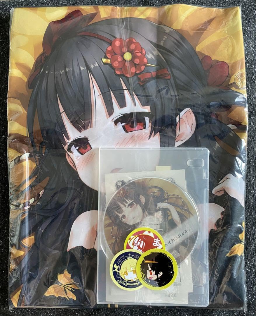 Amazon | ハチロク 和風ゴスロリver. 抱き枕カバー ＋ ボイスドラマCD  