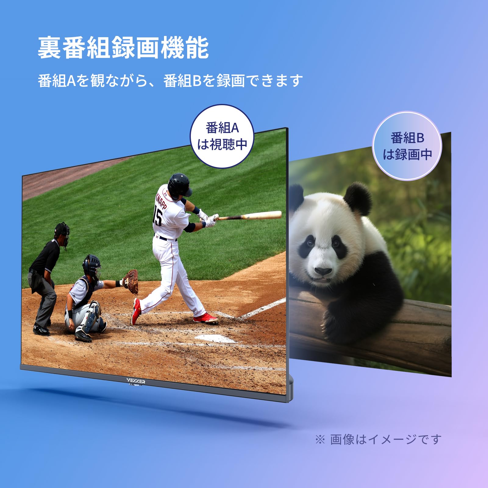 Amazon | VEZZER テレビ 32型 フルハイビジョン Google TV ネット動画