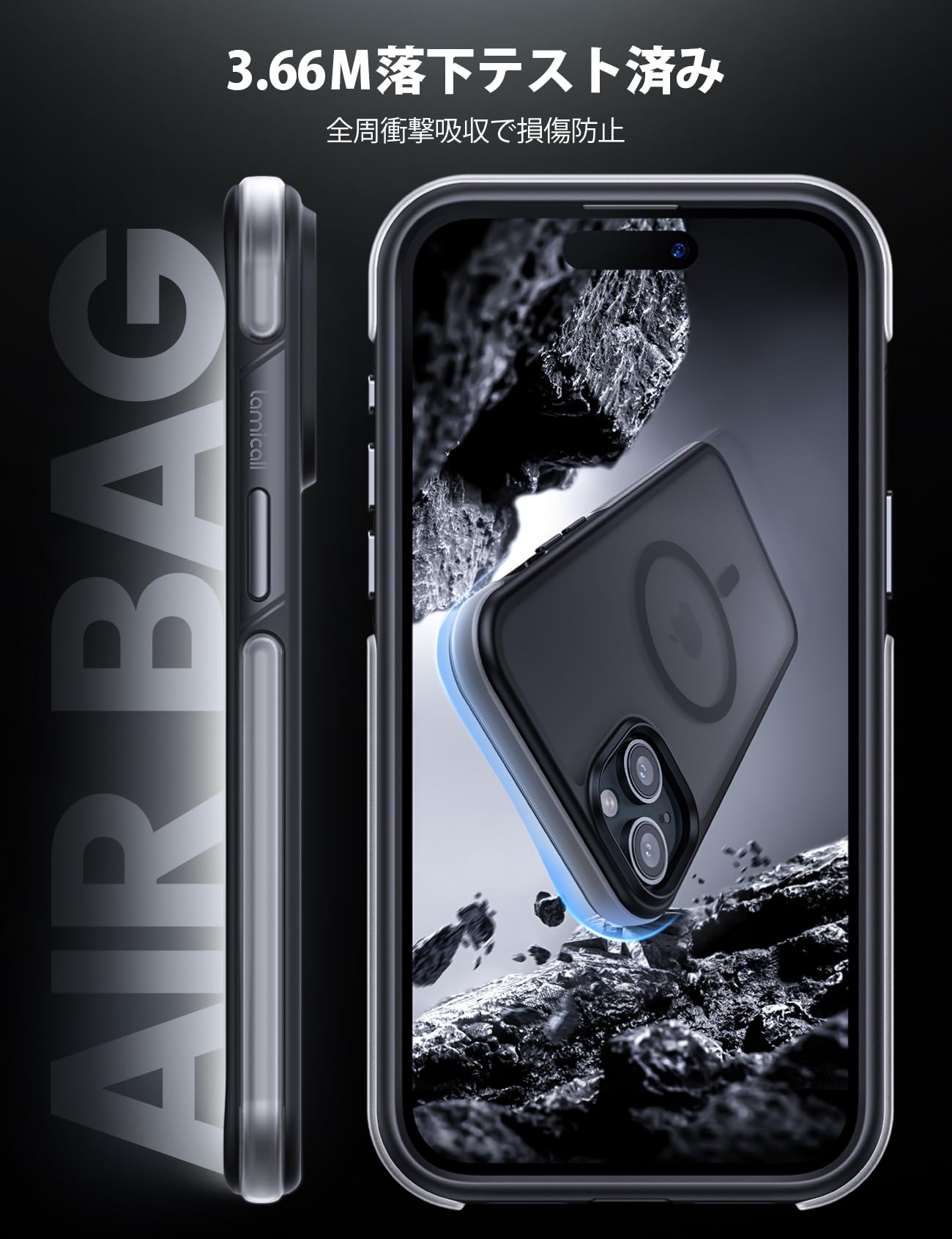 ☆ iPhone 15 Plus ケース 落下保護 エアクッション ブラック Amazon.co.jp: 【超強エアバッグ保護】 Lamicall iPhone 15 Plus