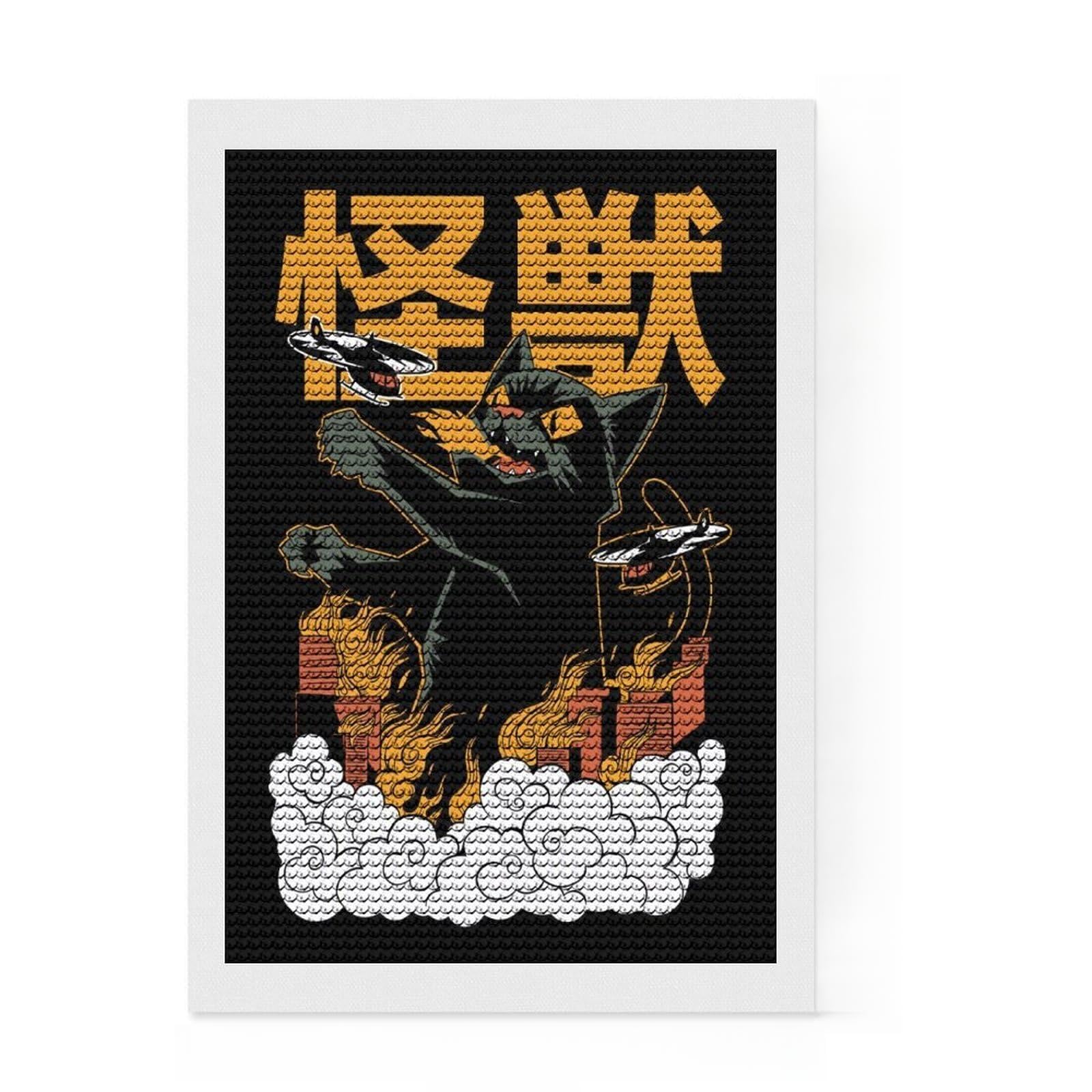 Junmoney Japanese Edo Horror Japon Diamond Style Art Kit 8"x12", Festive Home Decor, Stress Relief Craft, for Teens, Decor Project