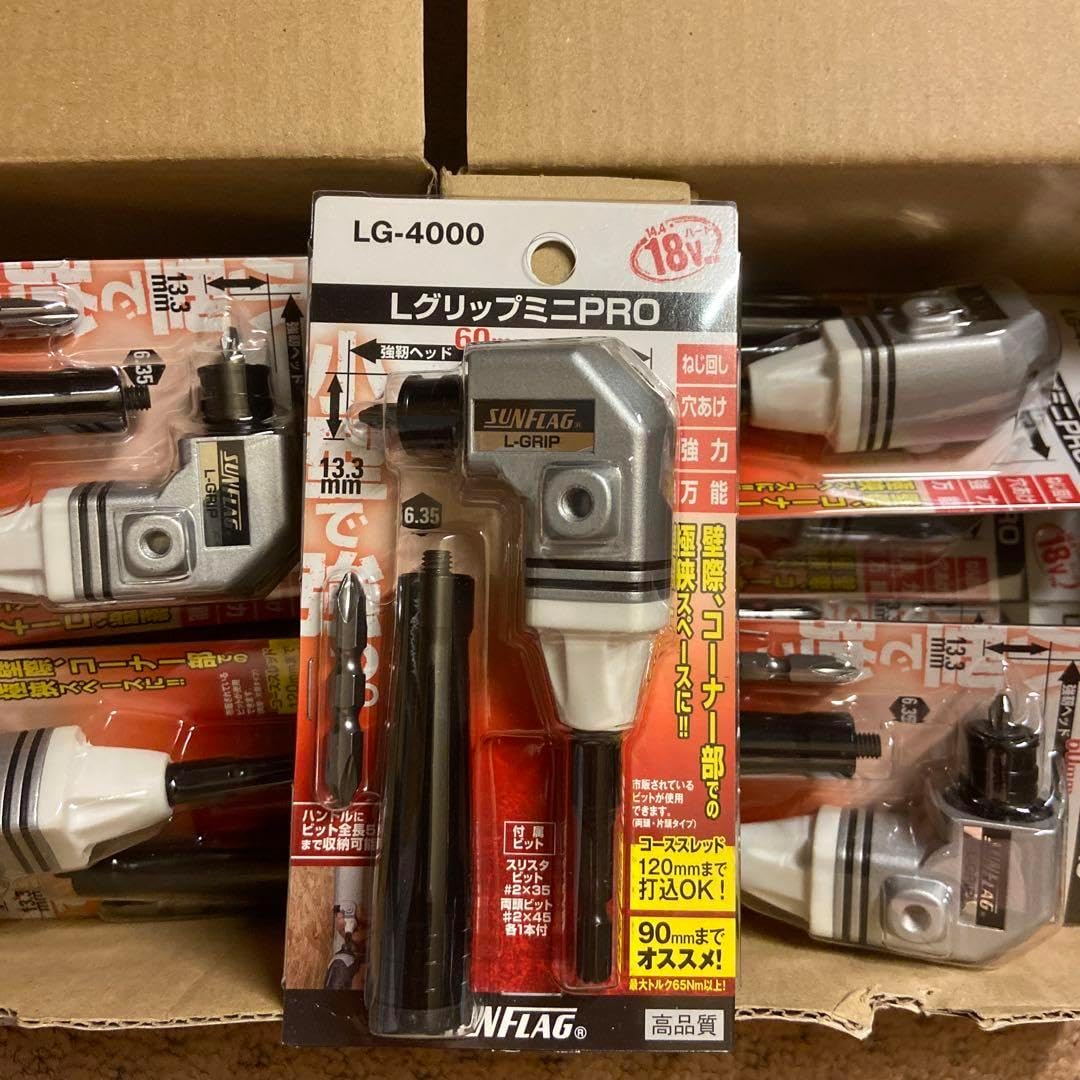 実物 米軍放出 M4 カービン用 6ポジション クレーンストック M149 E&C