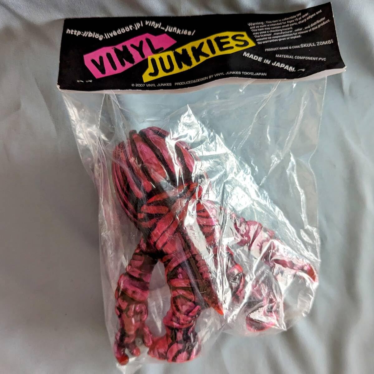 チャーリーくん　2店限定販売　ソフビ　sofvi インディーズ　ホラー チャーリーくん 2店限定販売 ソフビ sofvi インディーズ ホラー