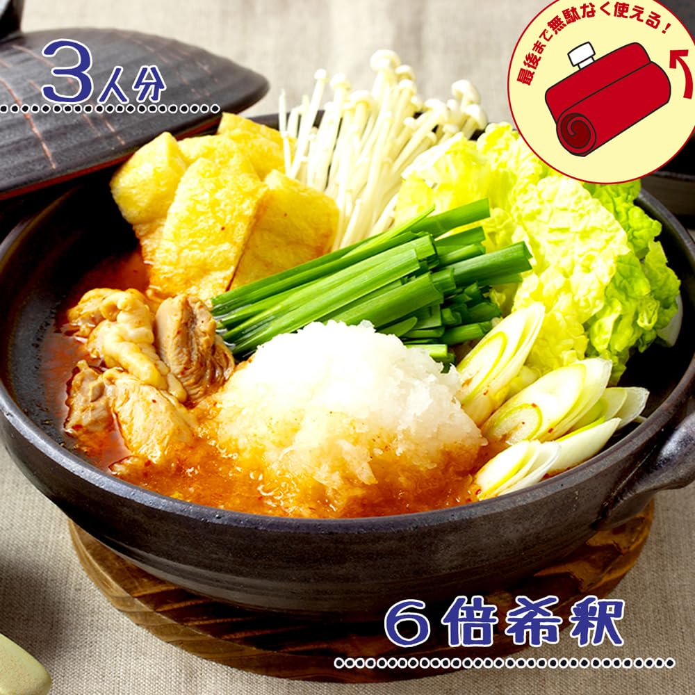 ユウキ セット Amazon.co.jp: ユウキ食品 テンジャンチゲの素 90g : 食品・飲料・お酒