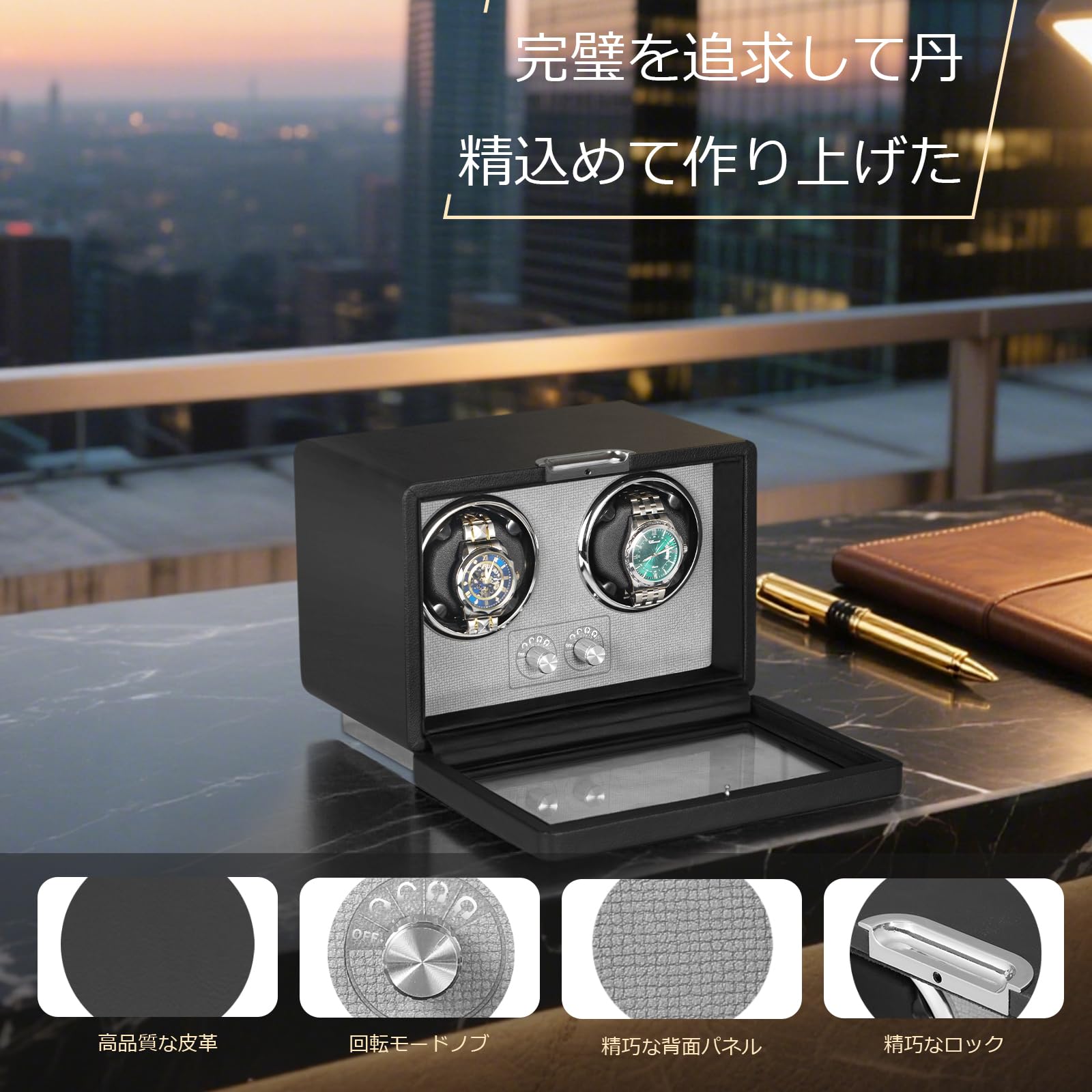 Amazon.co.jp: ワインディングマシーン (2本巻き)（2本巻き+8本収納