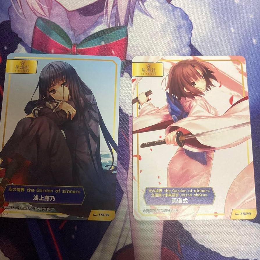 Amazon.co.jp: 空の境界 両儀式 浅上藤乃 : おもちゃ