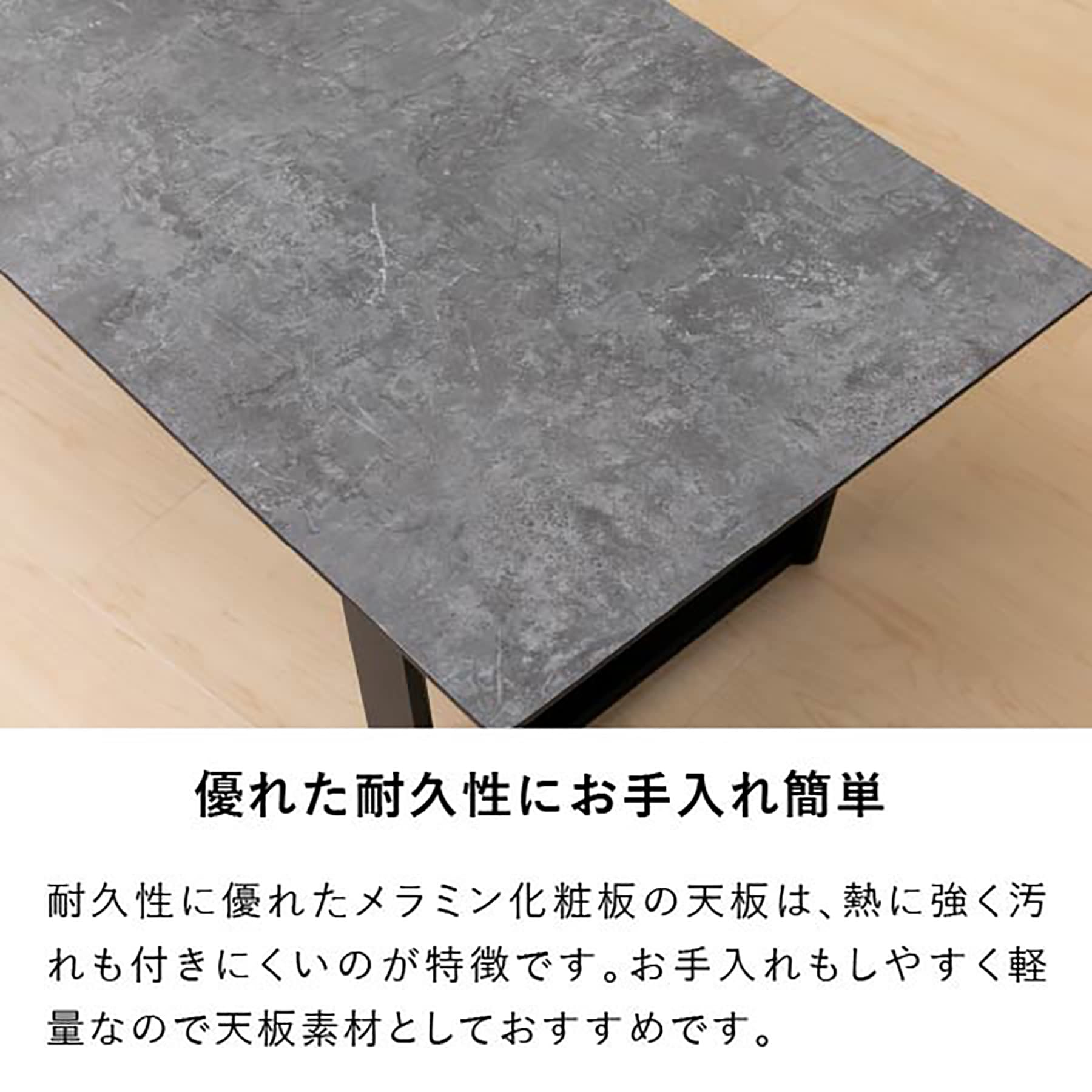 Amazon.co.jp: ISSEIKI シャノン2 センターテーブル 幅110cm (グレー