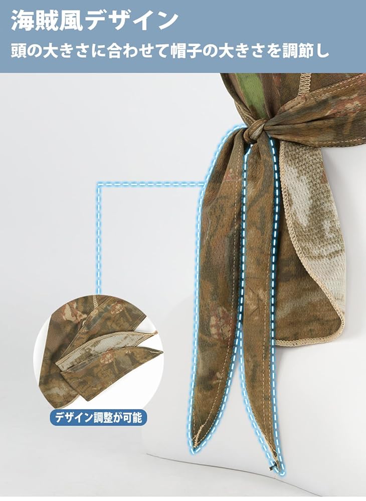 Amazon | [kakatrend] バンダナキャップ バンダナ 黄 ニシキヘビ