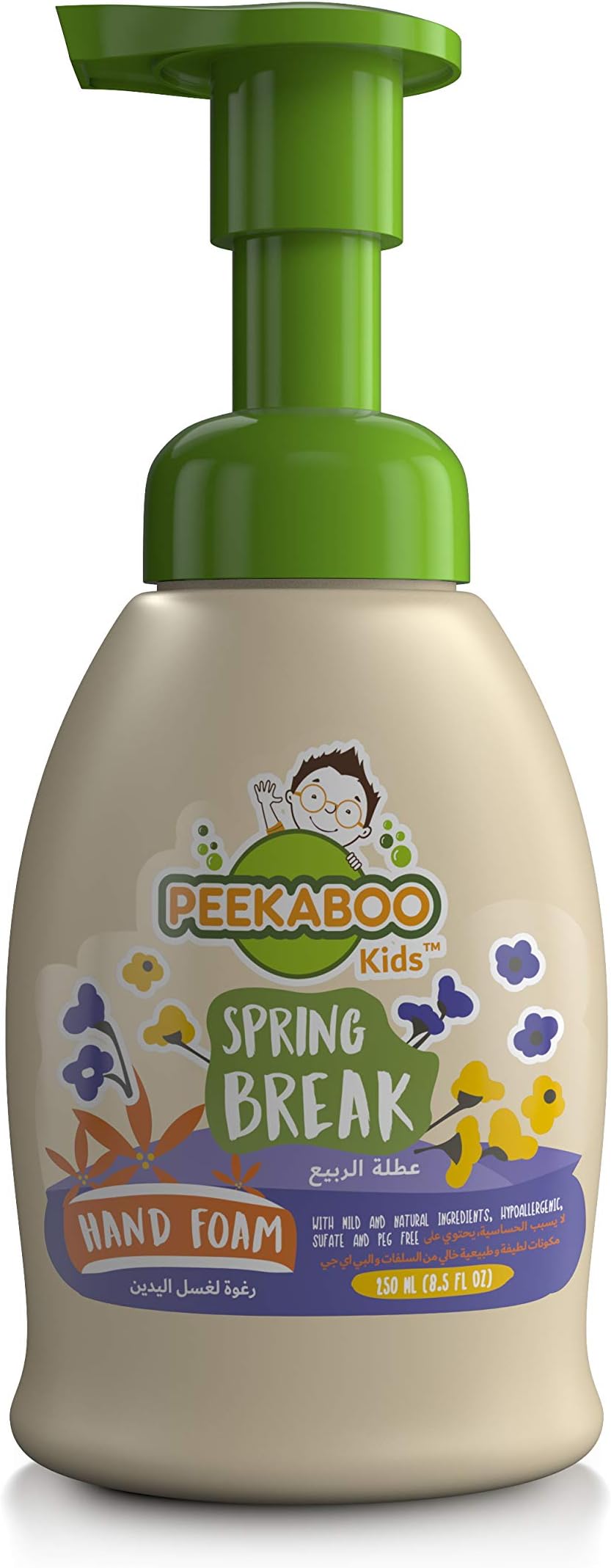 Kids Hand Mousse Foam 4 Fun, Spring Break, 250 Ml
