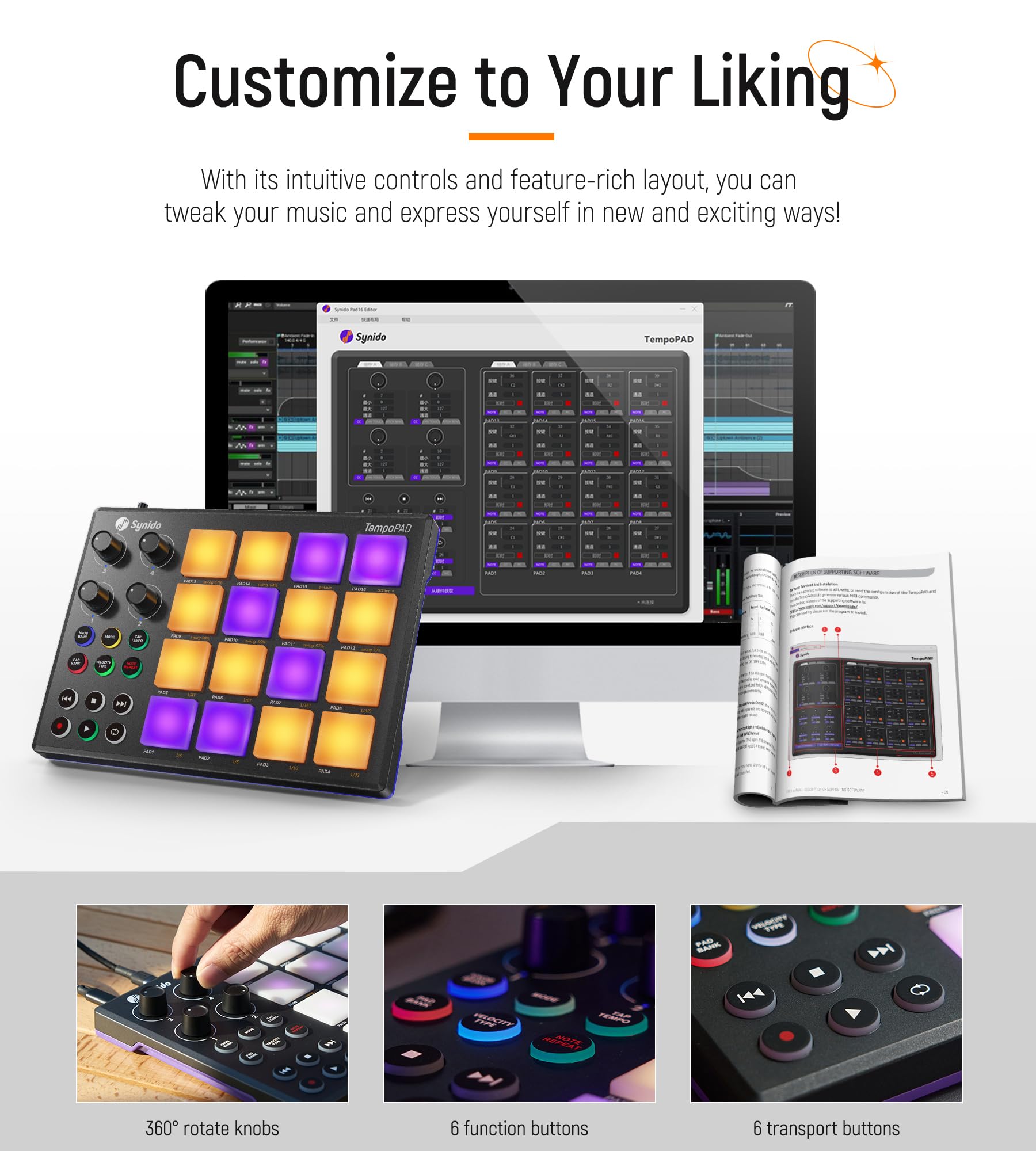 Amazon | Synido Beat Makerマシン RGBバックライト付きビートパッド16