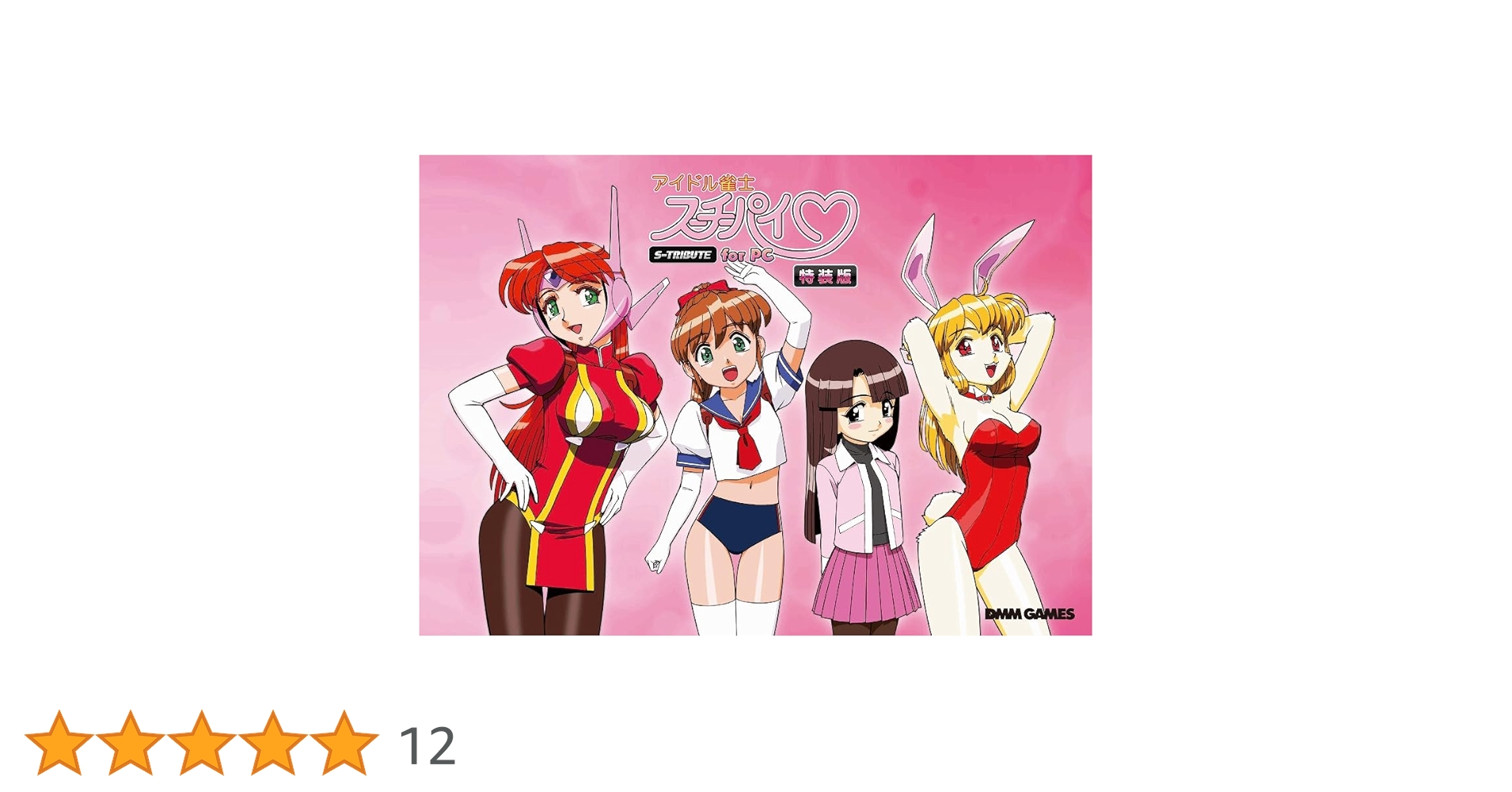 71xMQq2yoRL.jpg_BO30,255,255,