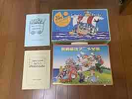 Amazon.co.jp: 世界童話アニメ全集 カセット 楽しいビデオ教室