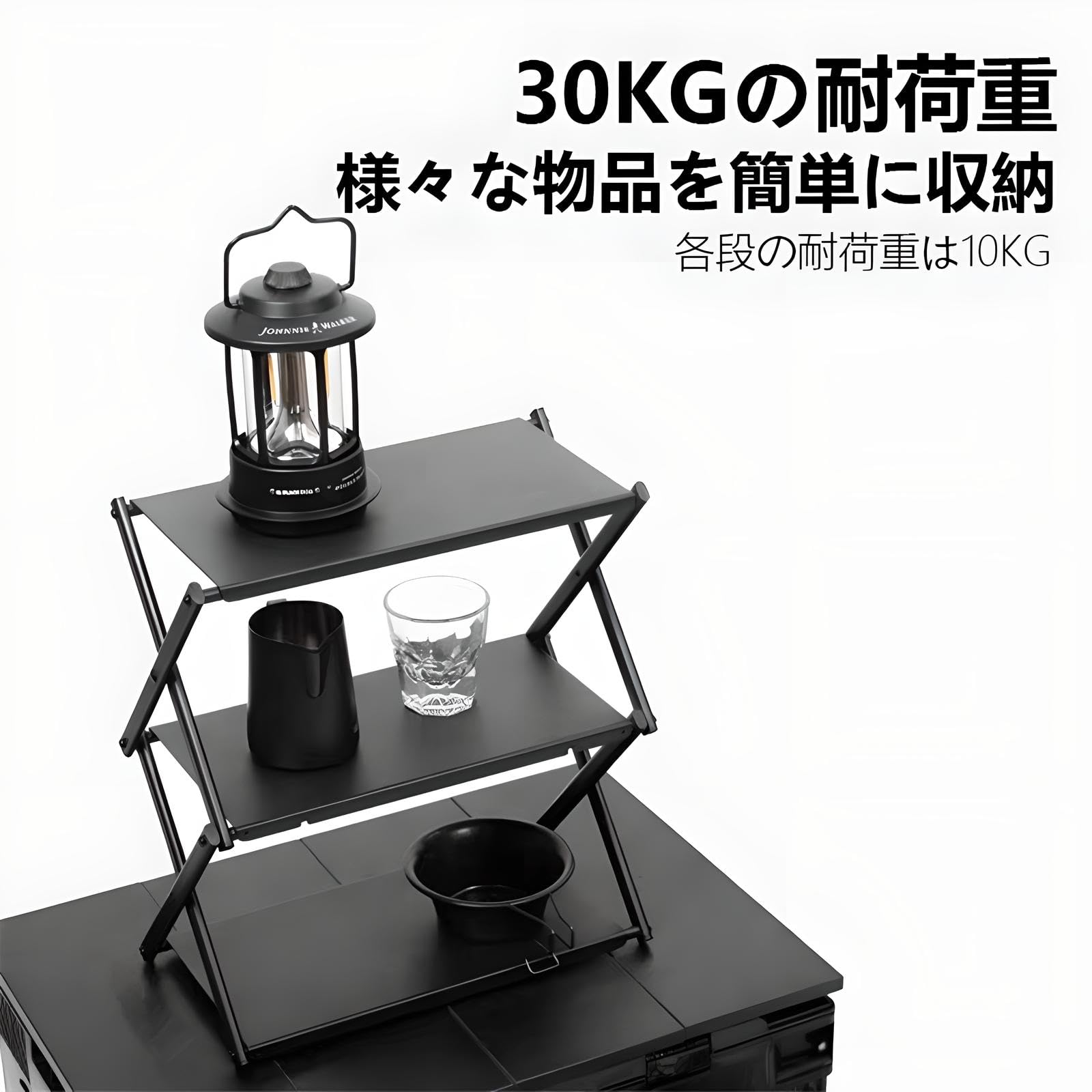 Amazon.co.jp: HAEOZIZU キャンプラック 軽量 折り畳み 黒 折りたたみ