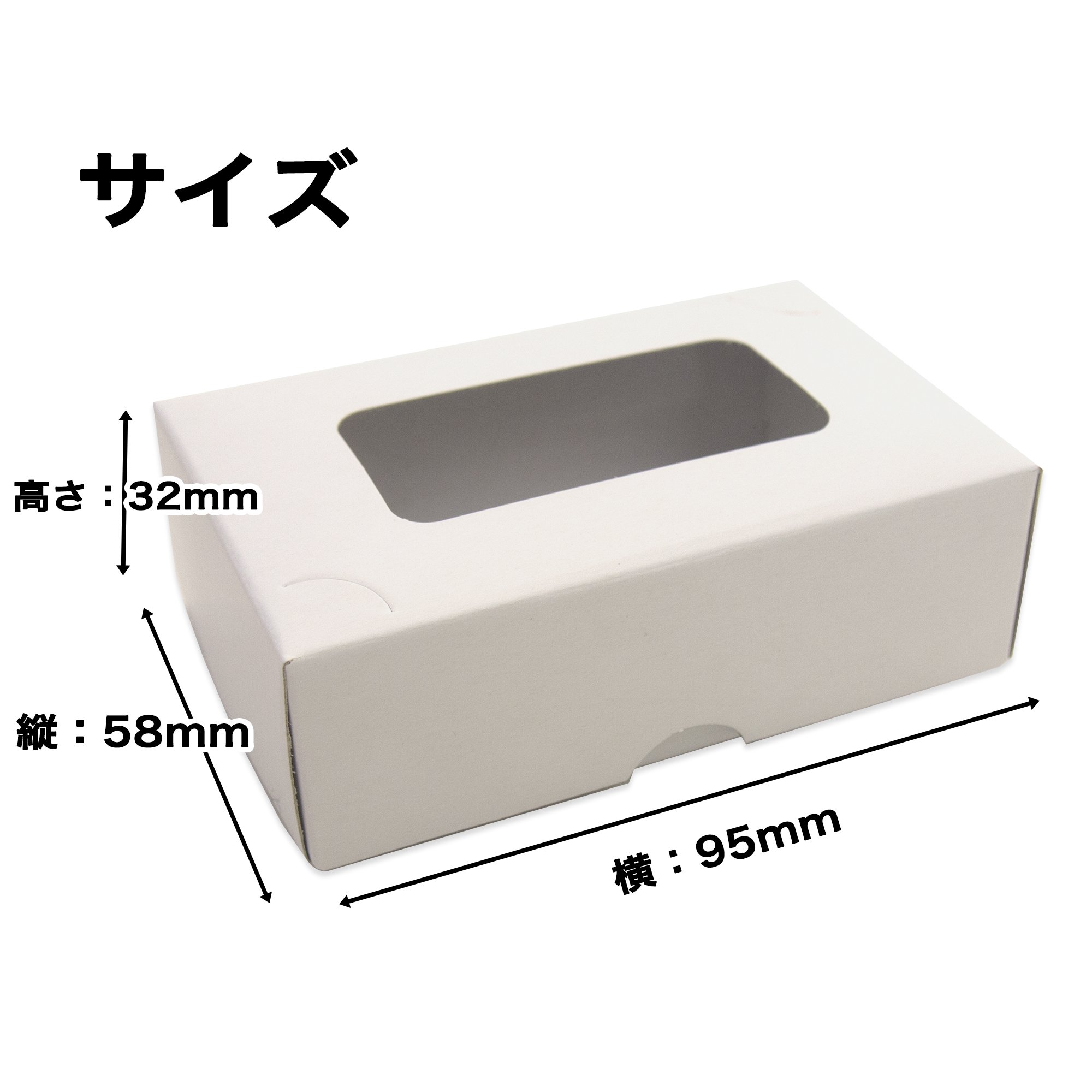 Amazon.co.jp: 名刺ケース 紙製 名刺箱 ふた式 窓あり 名刺入れ