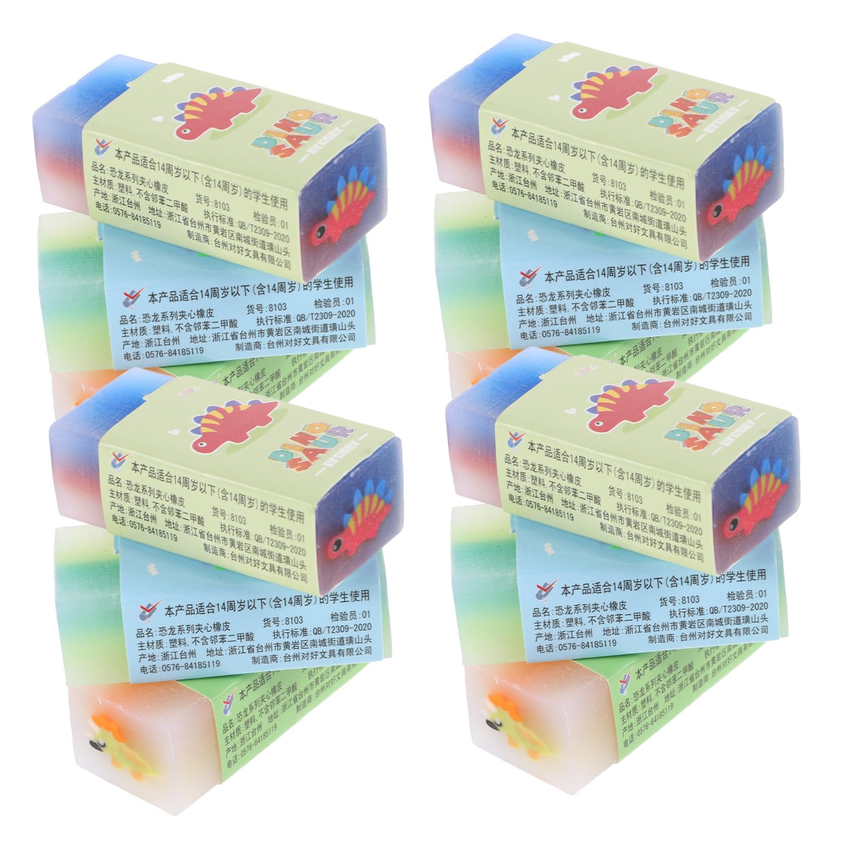Amazon | GETAJGHSD 消し 12個セット 学校用 かわ 具 指定不可