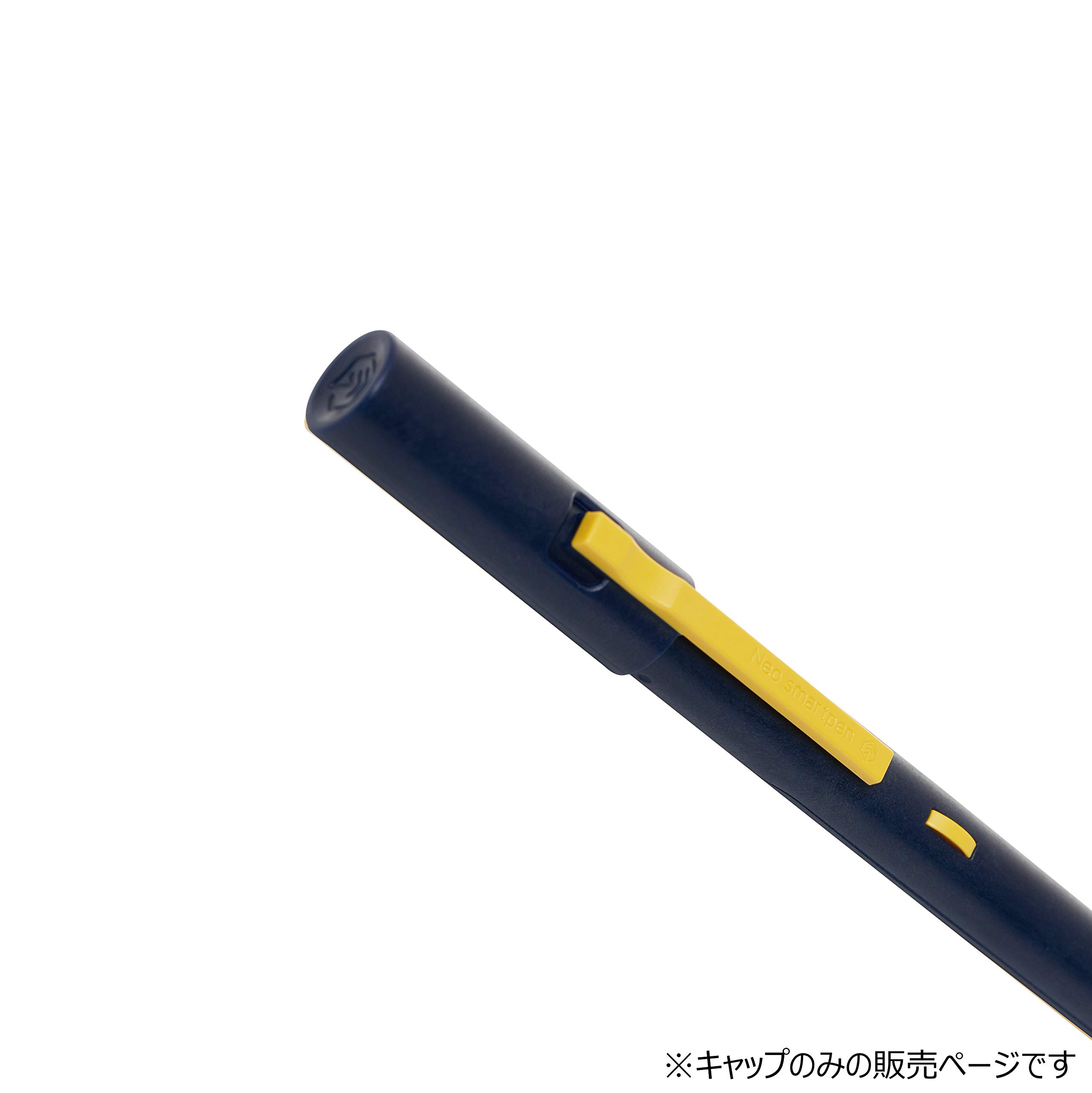 Amazon.co.jp：Neo smartpen〈書いてデジタル〉ネオスマートペン専用