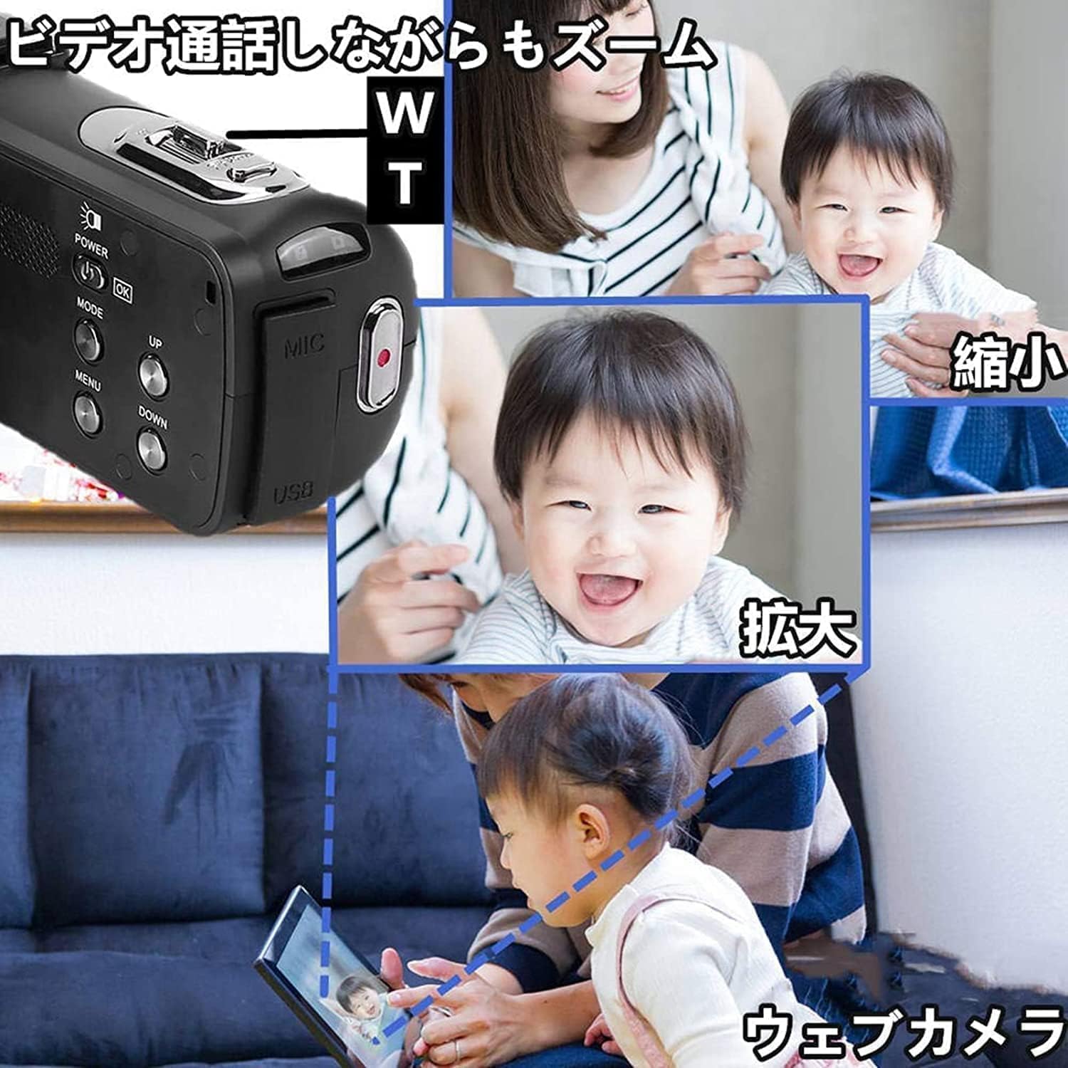 Amazon | ビデオカメラ2.7K YouTubeカメラ1080P 60FPS 48MP
