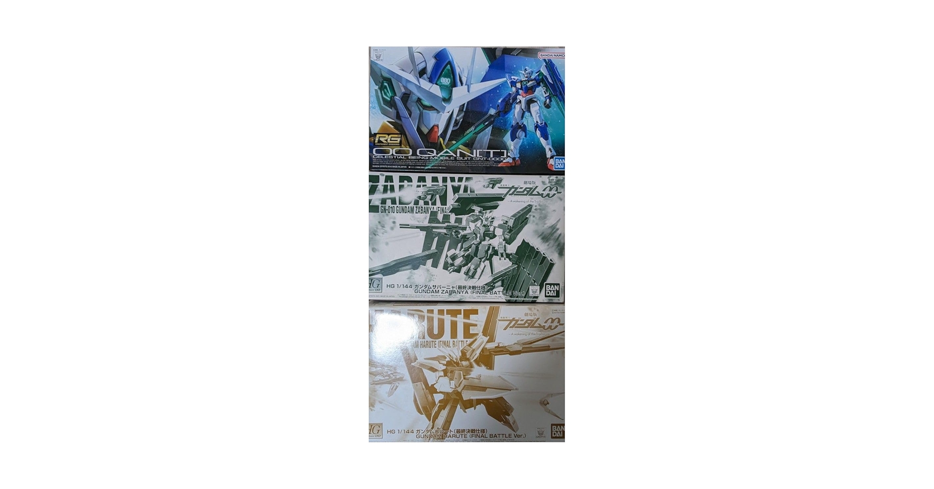 Amazon.co.jp: RG ダブルオークアンタ HG サバーニャ 最終決戦