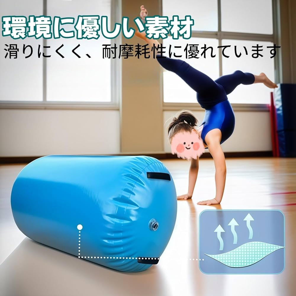 Amazon.co.jp: Quxxuol インフレータブル体操マット エアロール 体幹