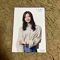 乃木坂46 白石麻衣 生写真コンプ いつかできるから今日できる Amazon.co.jp: 乃木坂46 白石麻衣 生写真 コンプ いつかできる