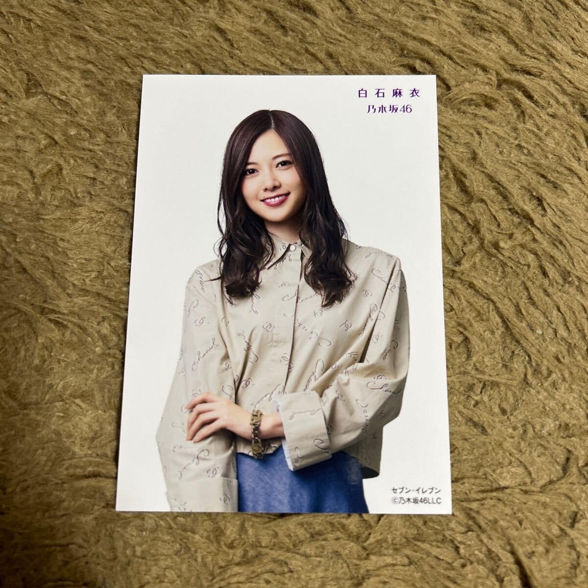 乃木坂46生写真まとめ売り120枚セット　白石麻衣確定パック 乃木坂46生写真まとめ売り120枚セット 白石麻衣確定パックの通販