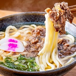 【 資さんうどん 】肉うどん (3人前) 九州 福岡 お取り寄せ グルメ 冷凍うどん 冬ギフト 御歳暮 プレゼント 贈り物 お土産